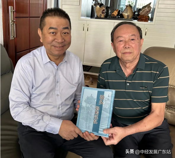 2024031240959705.jpg 2024031240959705.jpg