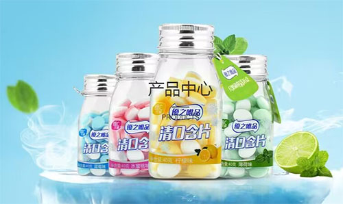 潮州市潮安區庵埠鎮日美食品廠