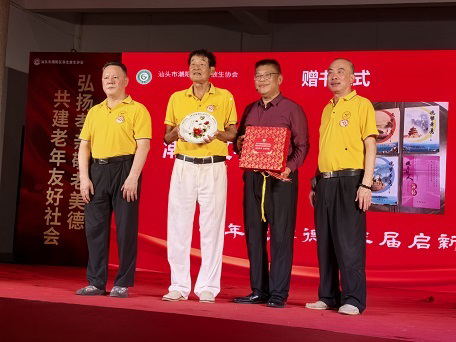 敬老孝親，養生放生