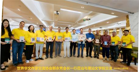 《七律·帝豪酒店迎賓有賀》