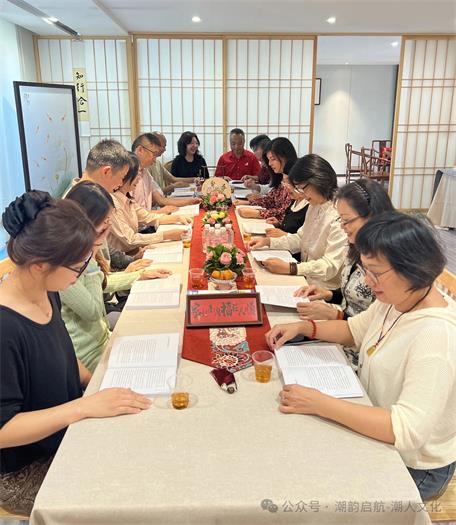 書香致遠，共筑家風 | 潮汕文學院家委會第二期讀書會啟新程