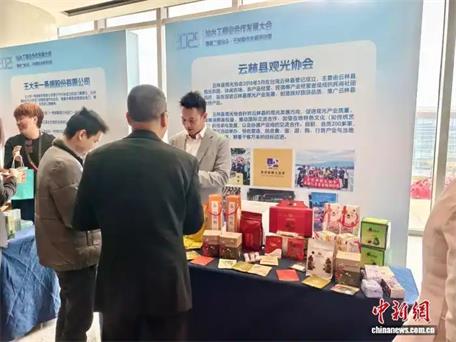 汕頭與臺灣工商業界舉辦系列活動促交流合作