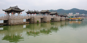 潮州“福彩+”跨界創新為公益添彩